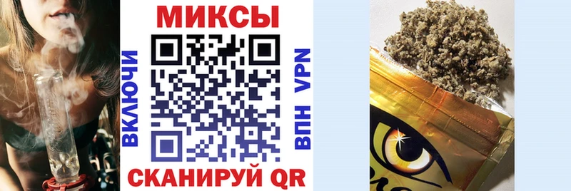 Бутират оксибутират  Краснокаменск 
