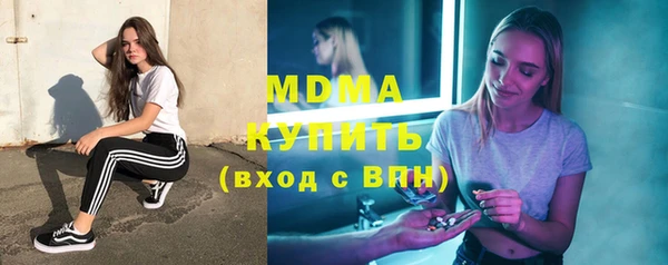гашик Вязники