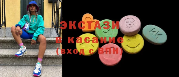 марихуана Вяземский