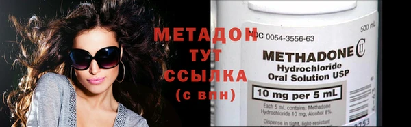 2c-b Вязьма