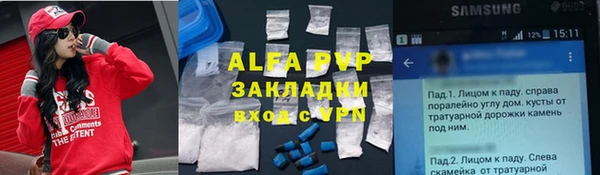 2c-b Вязьма