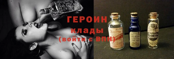 2c-b Вязьма