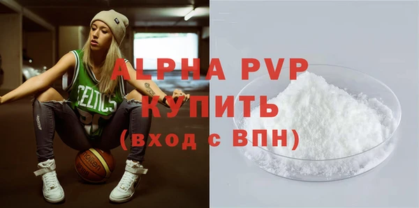 гашик Вязники