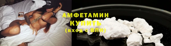 гашик Вязники