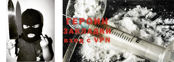 прущие грибы Усинск