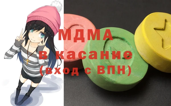 гашик Вязники