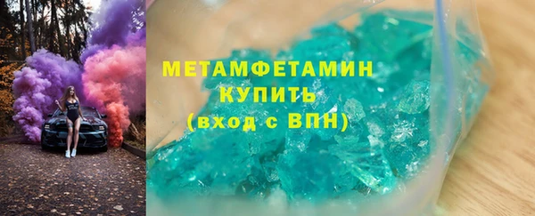 2c-b Вязьма