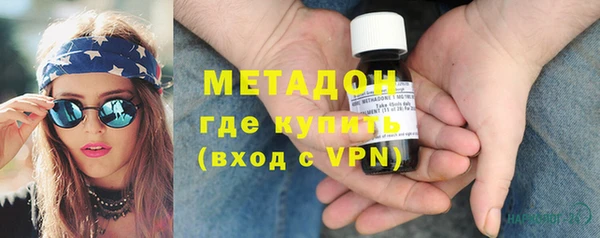 гашик Вязники